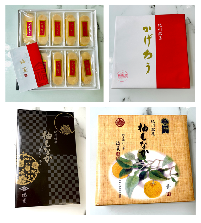 賞品