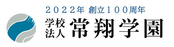 学校法人常翔学園