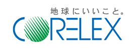 コアレックス