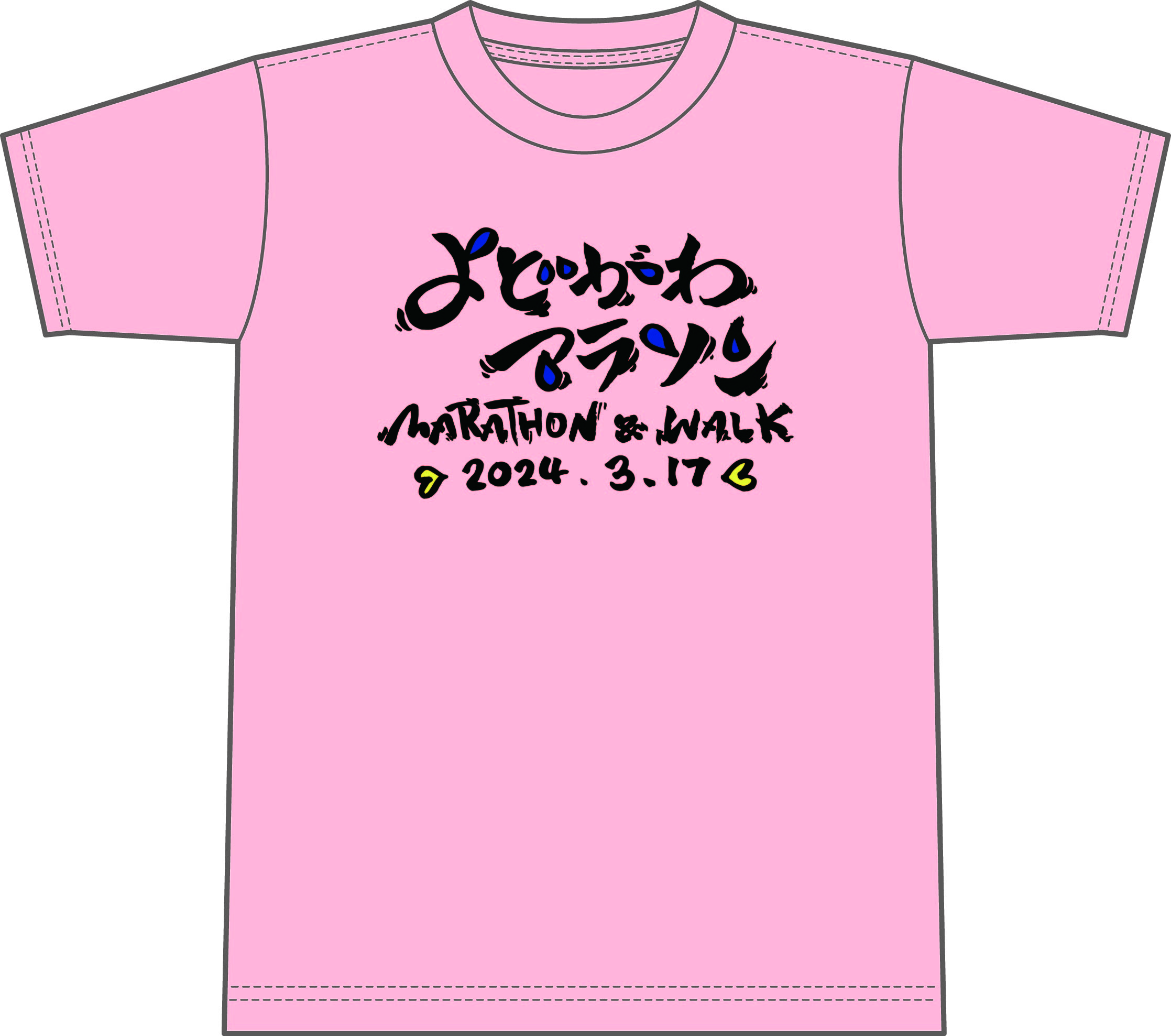 淀川マラソン＆ウォーク2024のTシャツデザイン
