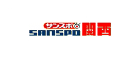 SANSPO-KANSAI.COM