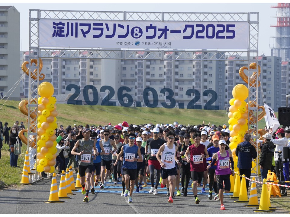 サンスポマラソンチャレンジオンライン 2025年10月記録速報