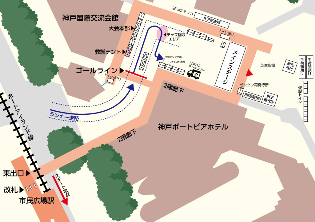 神戸会場MAP